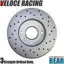 VELOCE RACING ヴェローチェレーシング ブレーキローター DDS3 パターン ドリルド リア左右2枚セット NISSAN フェアレディZ 型式 HZ31/HGZ31 年式 86/10~89/7 品番 3252032(2)