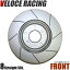 VELOCE RACING 졼 ֥졼 S8 ѥ 8ܥå(ȥ졼) եȺ2祻å TOYOTA Х  MCX10 ǯ 95/300/2  3118168