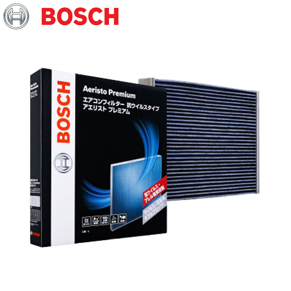 BOSCH ボッシュ エアコンフィルター Aeristo Premium アエリストプレミアム NISSAN ニッサン NV350キャラバンワゴン KS2E26/KS4E26 H24.06～R01.10 AP-N02