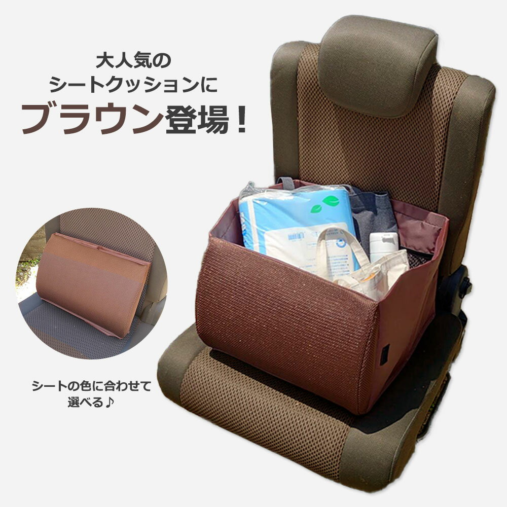 Cogit å ʪžɻߡȥܥåå BOX⤵25cm ֥饦 031602
