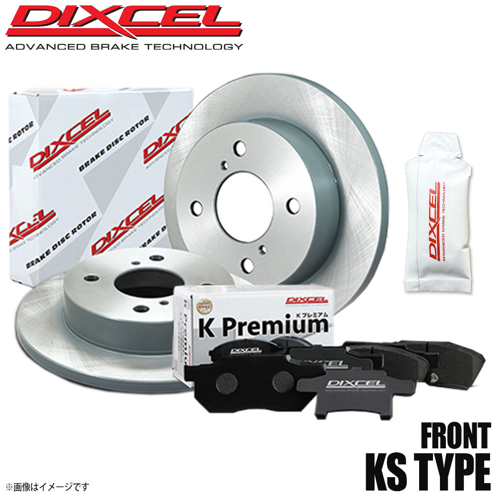 DIXCEL ディクセル KS フロントパッド＋フロントローターセット DAIHATSU ダイハツ ムーヴコンテ L575S 08/08～13/06 KS41200-8017