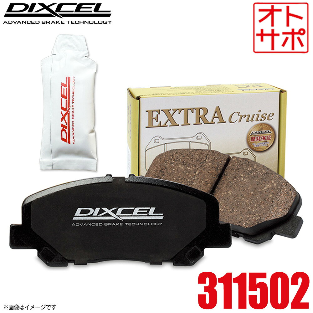 DIXCEL ディクセル ブレーキパッド ECタイプ フロント グリース付き TOYOTA トヨタ...