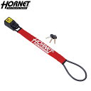 HORNET ホーネット ハンドルロック ステアリングロック LH-3SR メタルワイヤー式 専用キー レッド 自動車盗難対策 盗難防止
