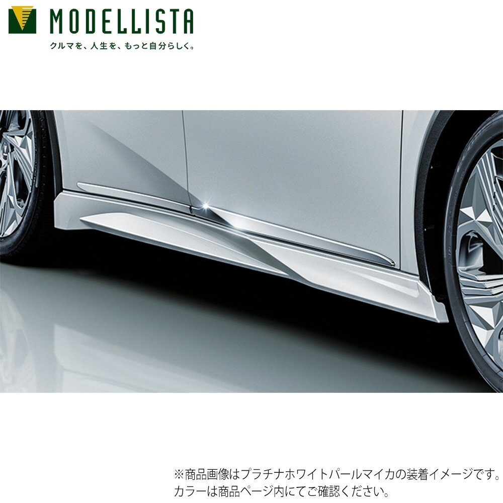 楽天市場】60系 プリウス（サイドスポイラー｜外装・エアロ