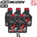無限 ハイパフォーマンスエンジンオイル MS-P 0W-30 5L 90000-XYCM-0W30