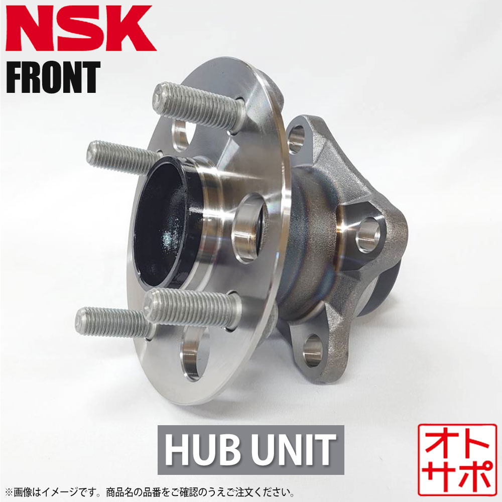 NSK 日本精工 ハブベアリング 1個 フロント TOYOTA トヨタ カローラ MZEA12W 2020.06〜 HB3-T037