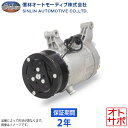 信林オートモーティブ エアコンコンプレッサー 2年保証 返却不要 新品 ワゴンR MH23S MJD0050A(2)