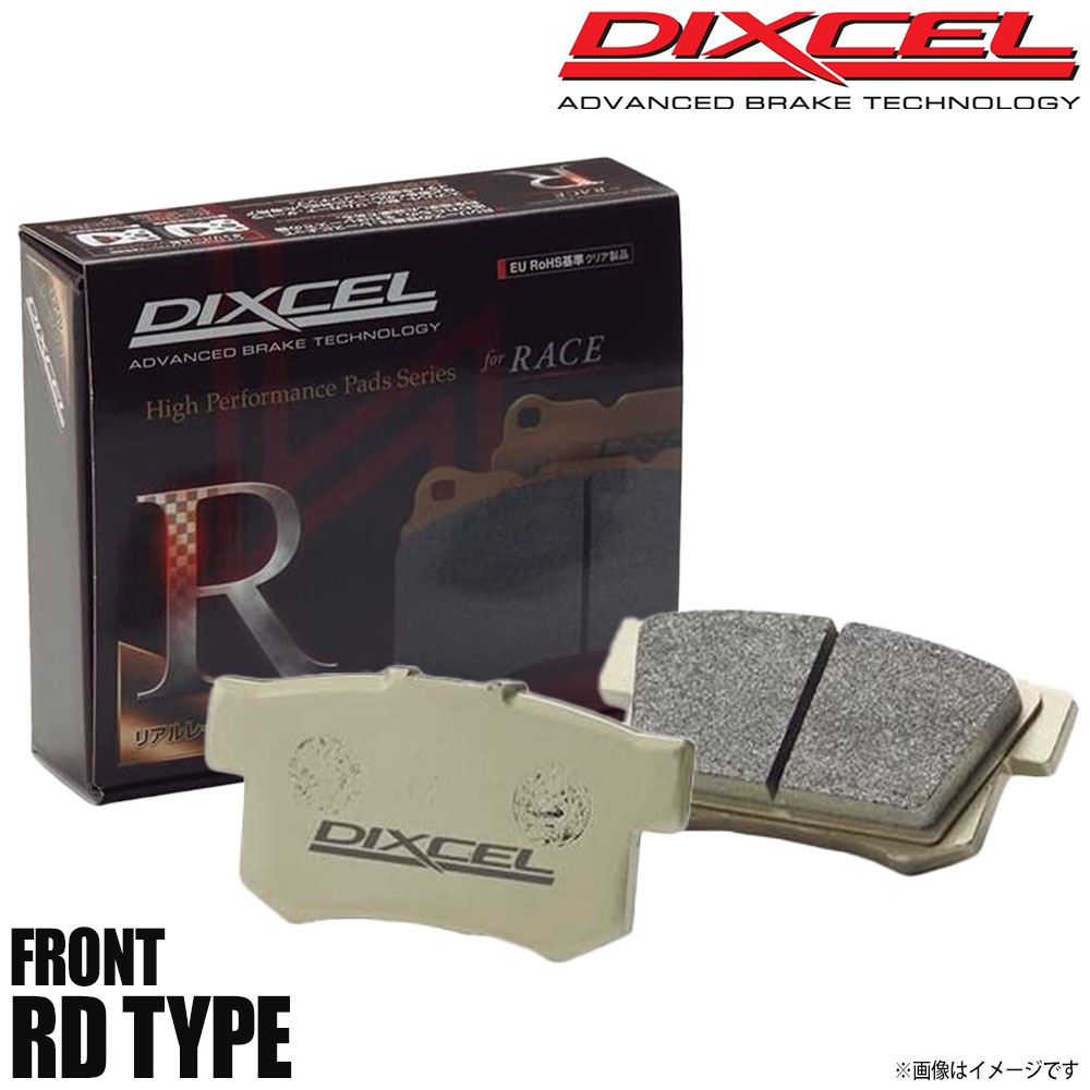 DIXCEL ǥ ֥졼ѥå RD ꥢ HONDA ۥ ӥå EU3 335112 RD