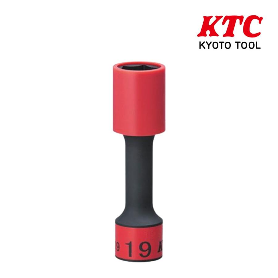 【1月1日限定 初売りP2倍】KTC 12.7sq インパクトレンチ用ホイールガードソケット（ロング薄肉） 19mm 品番BP49-19G