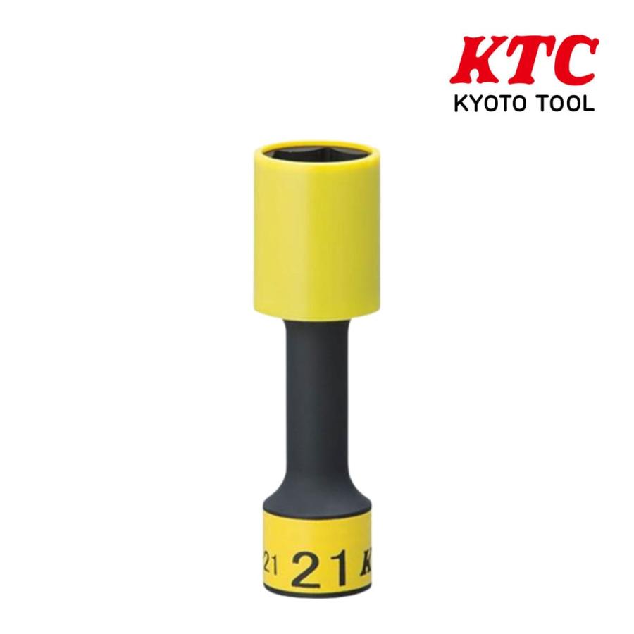 KTC 12.7sq インパクトレンチ用ホイールガードソケット（ロング薄肉） 21mm 品番BP49-21G