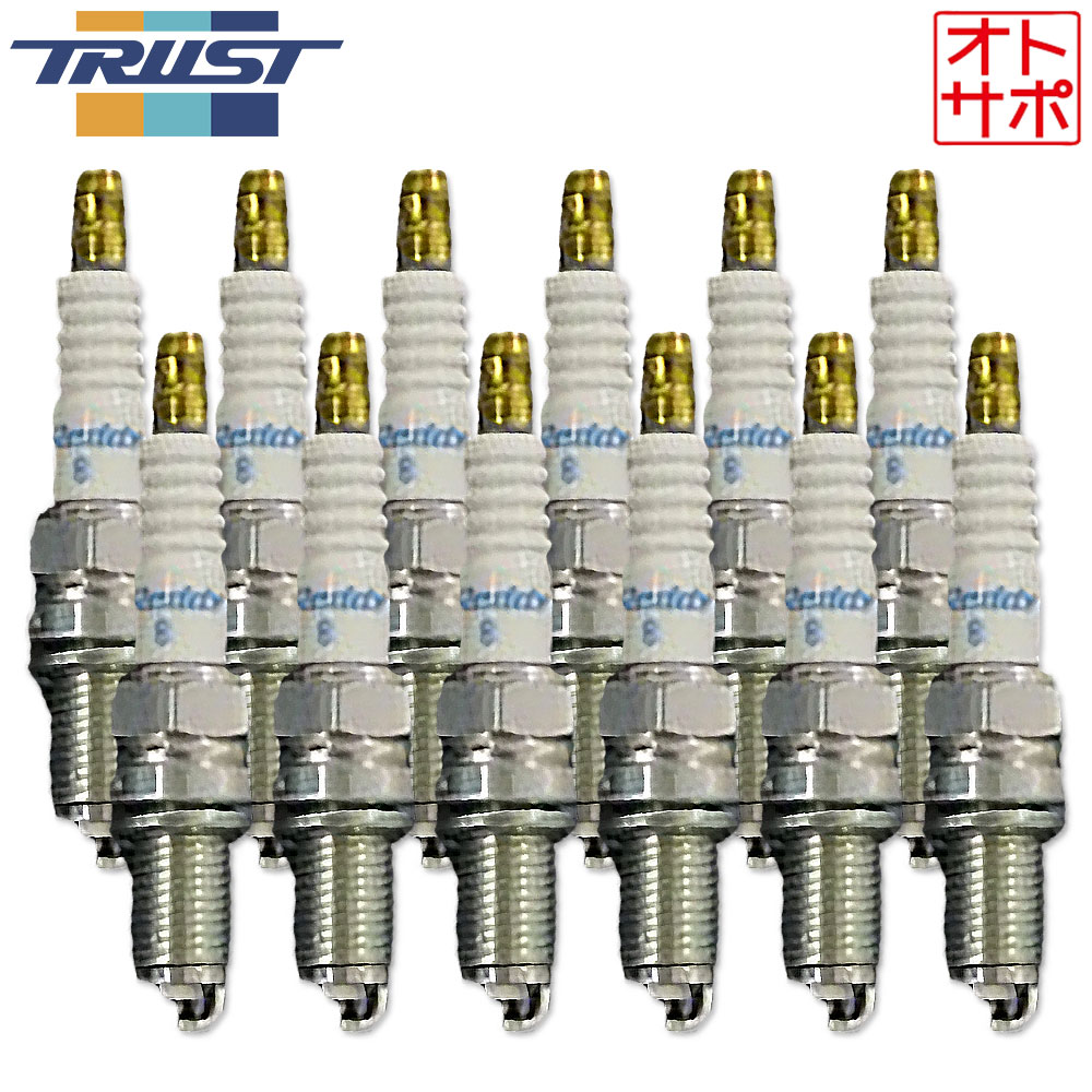TRUST トラスト スパークプラグ グレッディ レーシングプラグイリジウムチューン ISOタイプ 熱価7番 12本 TOYOTA トヨタ センチュリー GZG50 97.4〜05.1 IT07ISO