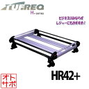 TUFREQ タフレック ルーフラック ルーフキャリア H+シリーズ 4本脚 MITSUBISHI ミツビシ パジェロ V65W/V68W ルーフレール付車(ショート) HR42+ 個人宅発送可