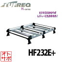 TUFREQ タフレック ルーフラック ルーフキャリア H+シリーズ 6本脚 MITSUBISHI ミツビシ ランサーカーゴ Y12 全車 HF232E+ 配送先条件有