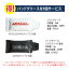 DIXCEL ディクセル ブレーキパッド Xタイプ リア グリース付き PORSCHE ポルシェ 911(997) 3.6 CARRERA 4/TARGA 4 99705/99705KF 1551301 X