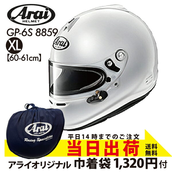 バイク用品, ヘルメット AraiGP-6S 8859 4 XL60cm-61cm