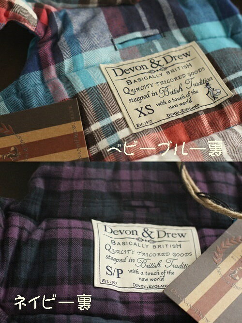 devon&drew �ǥ�������ɥ�塼���١��������ȥ꡼�ȥɥå����졡�����ꥹ�֥��ɸ������֥�ƥ��å���ɥå��������������������