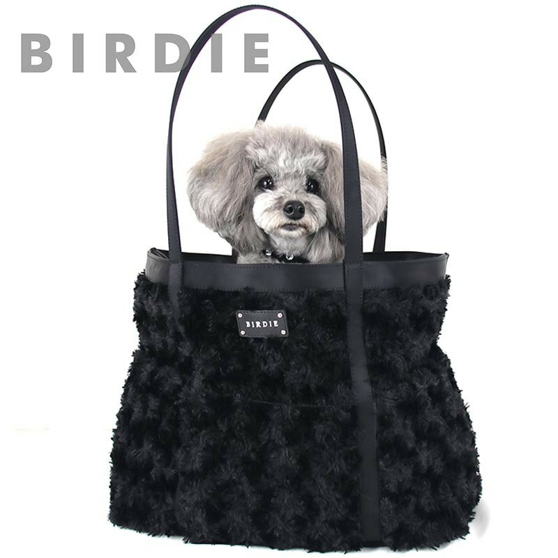 ノアールボアキャリー【BIRDIEキャリーバッグ】おしゃれな犬用キャリーバッグ高級キャリーバッグ　セレブ　犬キャリーバッグ 3