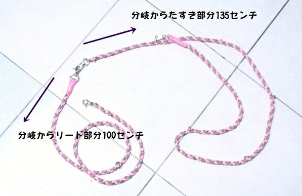 goldenmamaξ�꤬�Ȥ���3Way�ϥ󥺥ե꡼�꡼�� ��������(�ν���6�����̤ޤ�) ���꡼�ɤ򥦥����ȡ��������ݤ��ˤ��Ƥ����Ѥ��������ޤ�