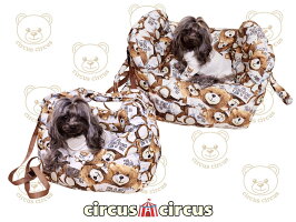 代引可 の A W Collection Circus Circus Toy Bear Drive Easy Carry Circuscircus 犬グッズ おしゃれ 犬 ドライブキャリー ブランド限定ノベルティ抗菌マスクケース付 日本未発売 の 代引可 の A W Collection Circus Circus Toy Bear Drive Easy Carry Circuscircus 犬グッズ おしゃれ 犬 ドライブキャリー ブランド限定ノベルティ抗菌マスクケース付 日本未発売 の