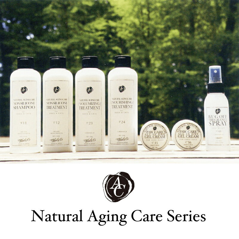 Aliel��Co ���꡼��&���� ���ʥ����륨�����󥰥������ܥ�塼�ॢ�åץȥ꡼�ȥ��� T23�İ������Υȥ꡼�ȥ���