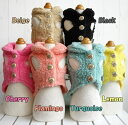 ★★★A/W　Collection★★★ circus circus】サーカスサーカス　犬服　犬　パーカーサーカスサーカス BABY FUR PK 【 circus circus 犬服 犬グッズ かわいい おしゃれ 】 今季のパーカーは上質なふわふわファー付　 【SOFTLY BEAR VEST】 　フロントのプリントボタンが可愛い　　ソフトな着心地のライトアウター☆　　重ね着しやすい袖無しデザインで　　ベーシックカラー2色と　　ポップカラー4色の展開♪★伸縮性有りのボアフリース素材★　ポリエステル　　100％　　 ●実寸SIZE●※内寸計測XXS・・・首回り23cm、胴回り31cm、着丈18cmXS・・・首回り26cm、胴回り34.5cm、着丈20.5cmSS・・・首回り29cm、胴回り38cm、着丈23.5cmS・・・首回り33cm、胴回り42.5cm、着丈25.5cmM・・・首回り36cm、胴回り46.5cm、着丈28.5cmL・・・首回り40cm、胴回り50cm、着丈31.5cm 3