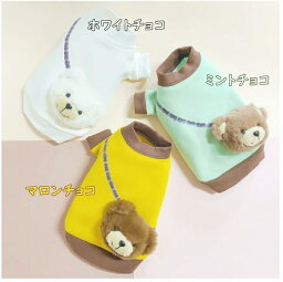 ★★★A/W　Collection★★サーカスサーカス circus circus Choco Bear Boysスイーツカラー　　サーカスサーカス　　新作