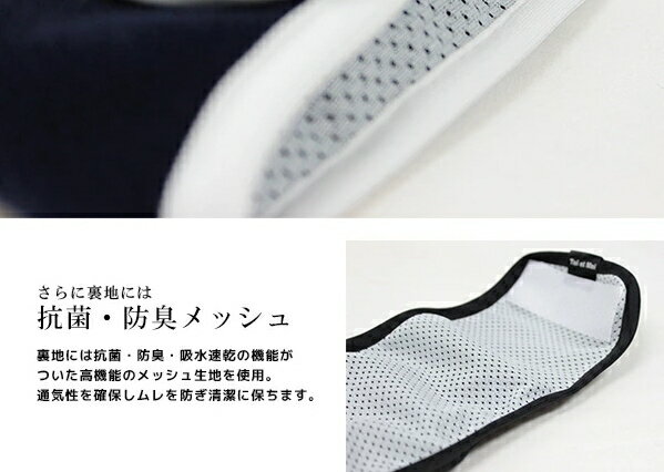 �ѡ��ե����ȥե��åȡ���Ź�͵����ʡ��ޥ��å��ѥ�٥�ȡ������ޥʡ��٥�ȡ��Ԥä��ꤹ��ޥʡ��٥��