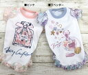 クークチュール スーパークール×クール フローリアタンク 「クール加工」「防虫加工」「UVカット加工」「抗菌・消臭加工」4つの機能が1枚に凝縮した「スーパー...