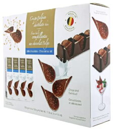 ハムレット ベルギー産 クリスピーチョコレート 4 x 125g チョコレート チョコチップ
