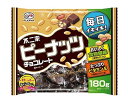 不二家 ピーナッツチョコレート　6袋　チョコレート　ピーナッツ　ナッツチョコ　お菓子