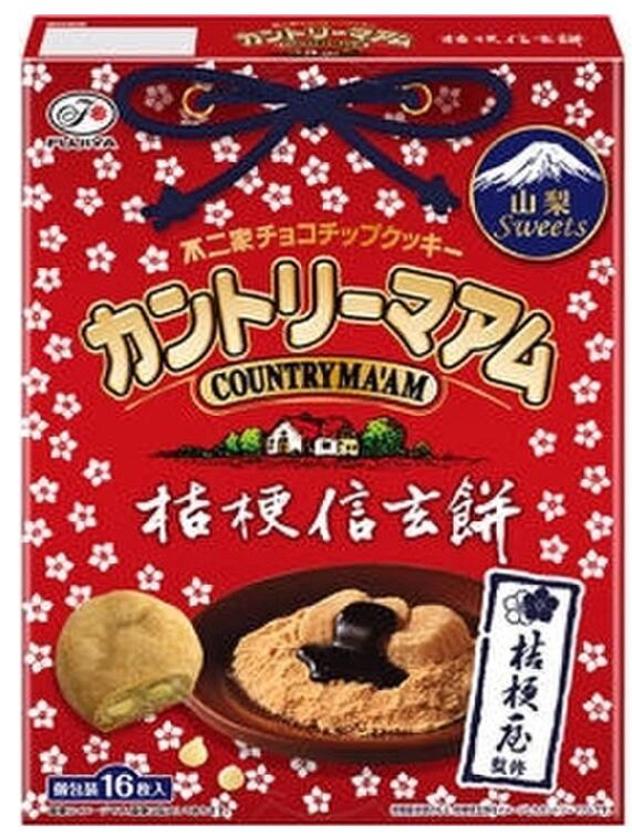 山梨県限定　不二家　FUJIYA 不二家チョコチップクッキー　山梨 sweets カントリーマアム　COUNTRY MA'AM 桔梗信玄餅　クッキー　16枚