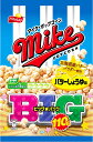 フリトレー マイクポップコーン　バターしょうゆ味　ビッグパック 110g×12袋　お菓子　おかし　ポップコーン