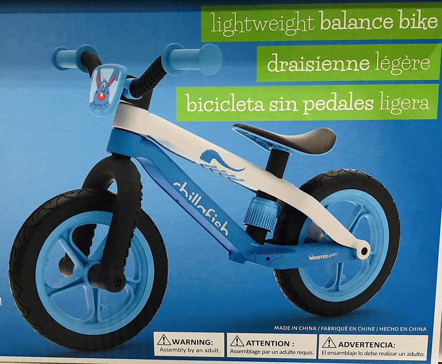 CHILLAFISH キックバイク　バランスバイク　【ブルー】　足こぎバイク　2～5歳　キッズ　子ども　自転車　バランス感覚