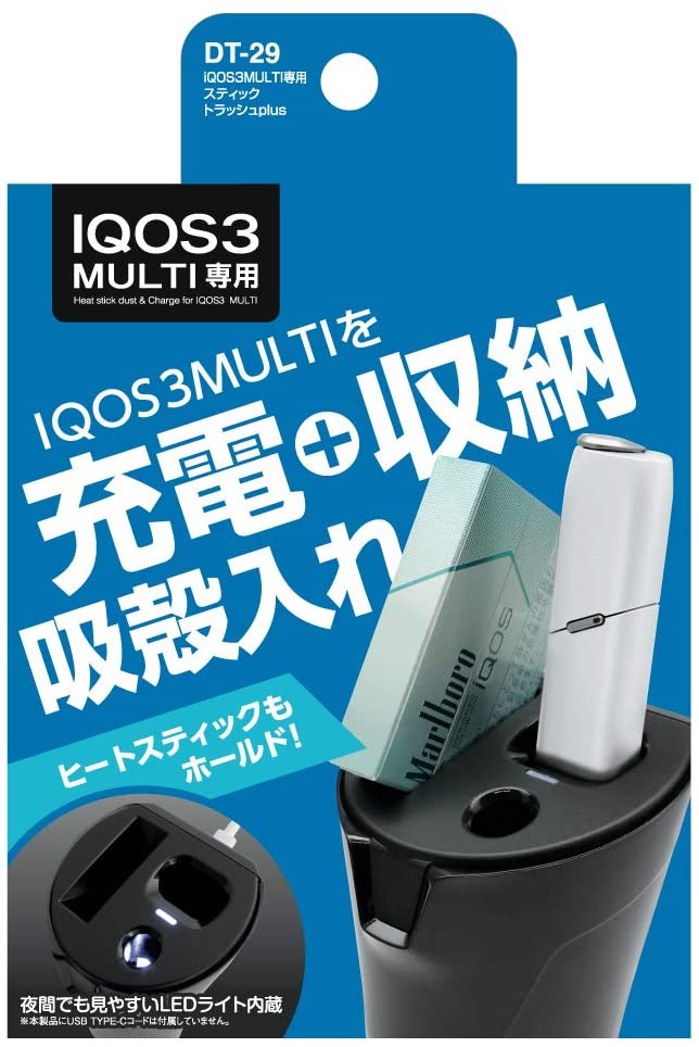 槌屋ヤック IQOS3MULTI(アイコス3マルチ)専用 スティックトラッシュプラス DT-29　アイコス　タバコ　車用充電器　灰皿