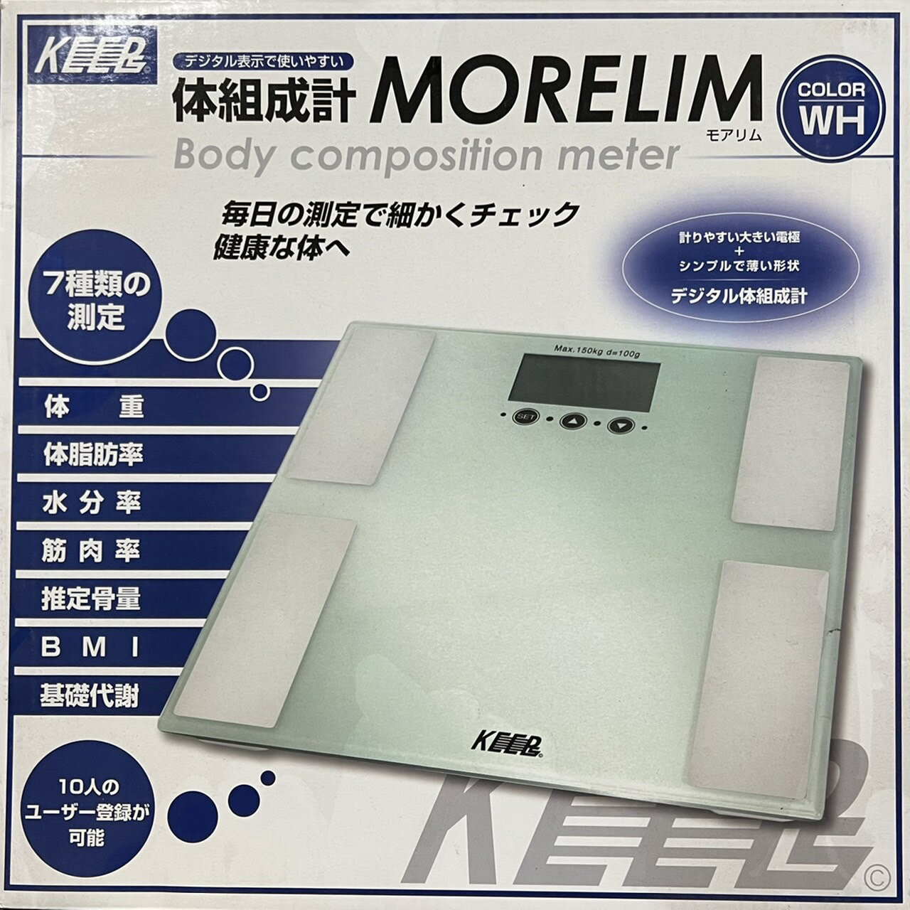 KEEP 体組成計 MORELIM カラー：ホワイト 体重計 デジタル表示 10人までユーザー登録可能 7種類の測定 体重・体脂肪率・水分率・筋肉率・推定骨量・BMI・基礎代謝 健康管理 減量 ダイエット