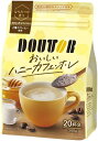 ドトールコーヒー ハニーカフェオレ 200g×2袋　珈琲　カフェオレ　ハニー　蜂蜜　ハチミツ　ドトール