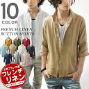 MARKAWARE マーカウェア A21C-02SH12C TENT SHIRT SOKTAS CHECK チェックシャツ 3 【中目黒b3】【メンズ】【中古】