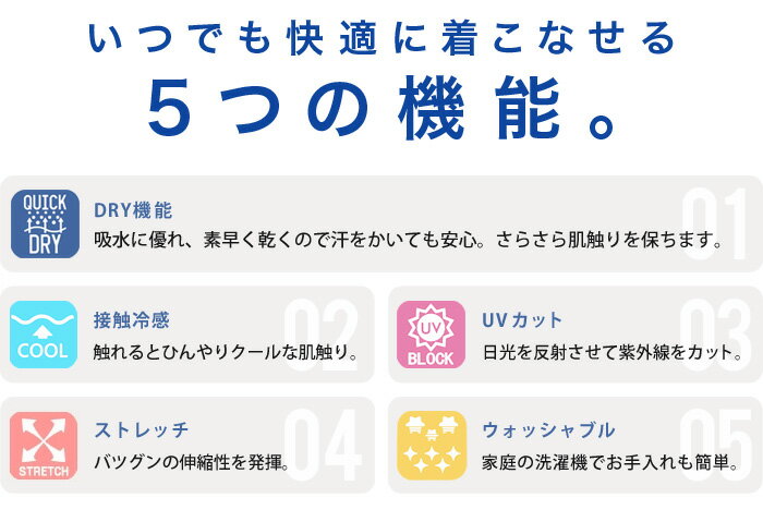 サルエルパンツ アラジンパンツ メンズ クロップドパンツ 接触冷感 ストレッチ ワ...