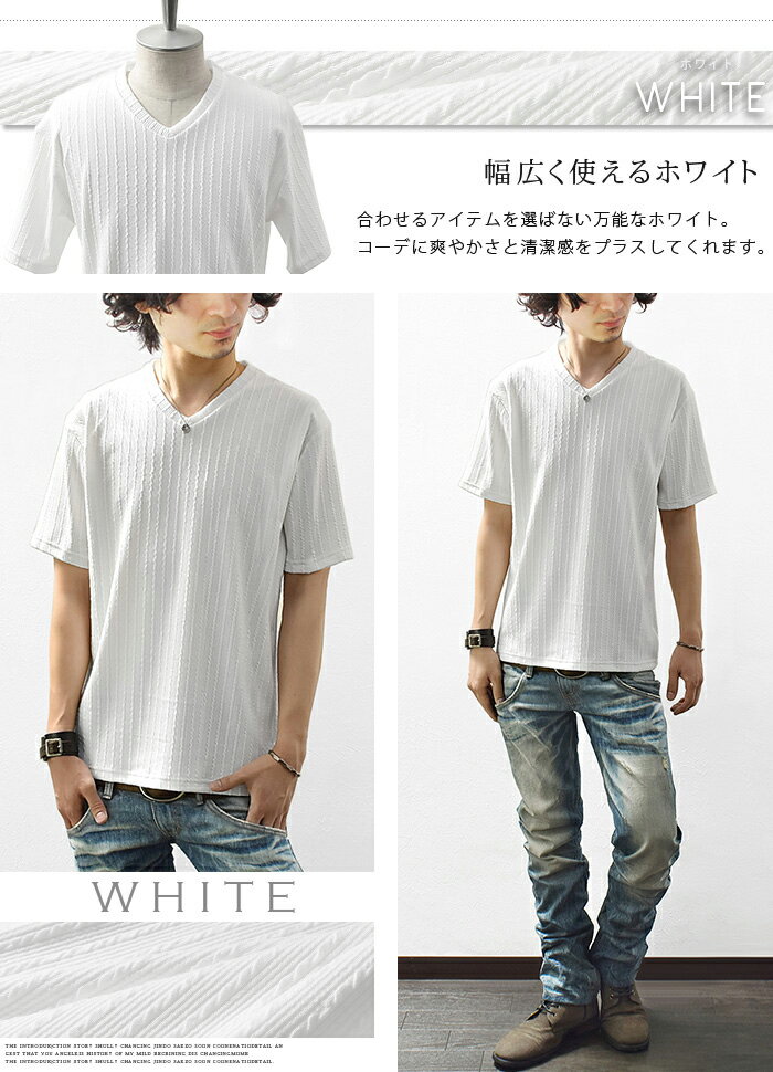 カットソー メンズ 半袖 Vネック Tシャツ ...の紹介画像3