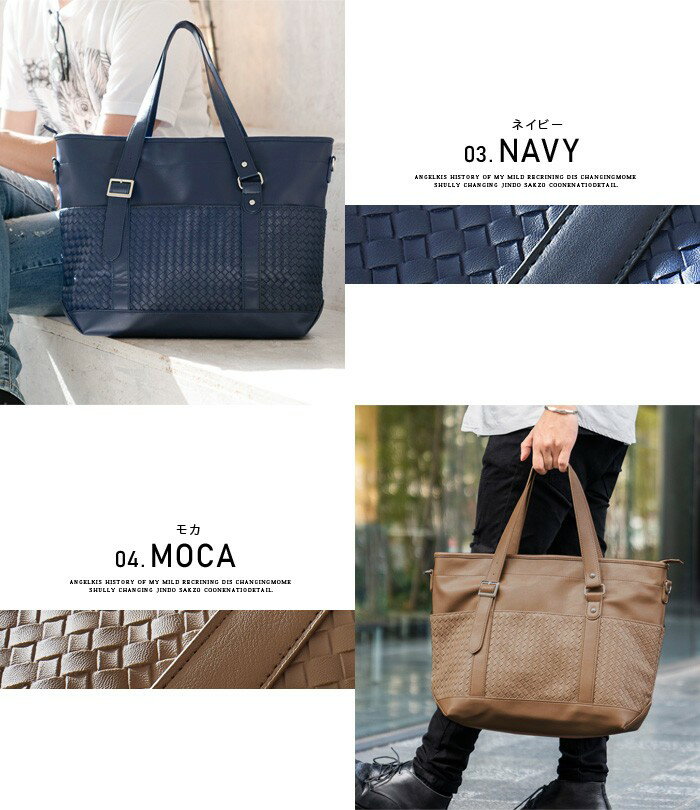 �ȡ��ȥХå� ��� �Хå� ���������Хå� PU�쥶�� ����ȥ���㡼�� A4 �礭�� ������ ������� �����奢�� Ash