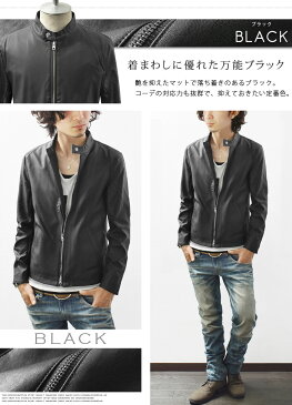 レザージャケット メンズ ライダースジャケット ブルゾン シングル ライダース PUレザー スリム ショート丈 カジュアル ブラック 秋 冬 服
