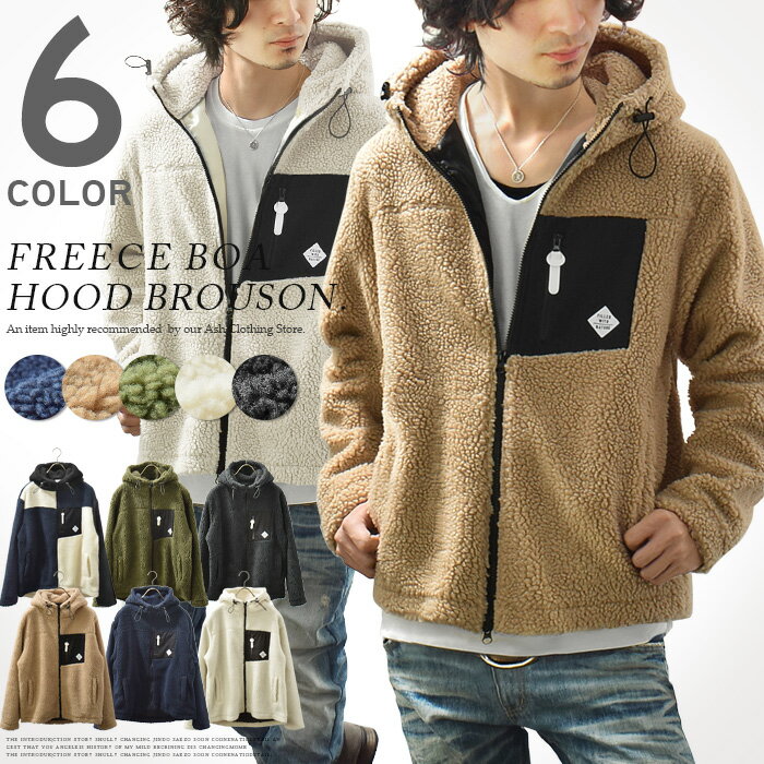 40代男性 おしゃれに着こなせるジャケット以外のアウターのおすすめランキング キテミヨ Kitemiyo