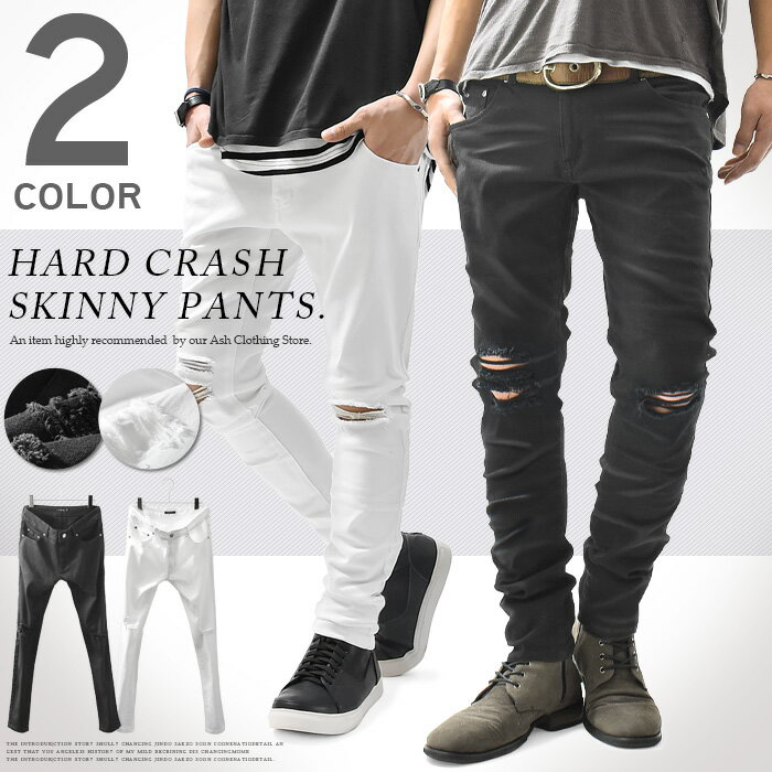 https://thumbnail.image.rakuten.co.jp/@0_mall/ash-store/cabinet/item9/002090-01.jpg