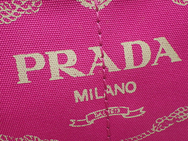 PRADA プラダカナパ トートバッグ BN2439コットン ピンク保存袋・ギャランティカー...