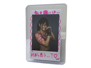 BBM ベースボール・マガジン社チェキ 梅咲遥BBM2023 女子プロレスケース付き 9/10【中古】【送料無料】【質屋出品】