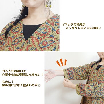 【母の日特別価格】インド綿エスニック柄割烹着/かっぽうぎ 割ぽう着 かっぽう着 エプロン おしゃれ 母の日 敬老の日 プレゼント カフェ 制服 作業服 ガーデニング 保育士 和柄 【4/20再入荷】【●メール便送料無料●期間限定】