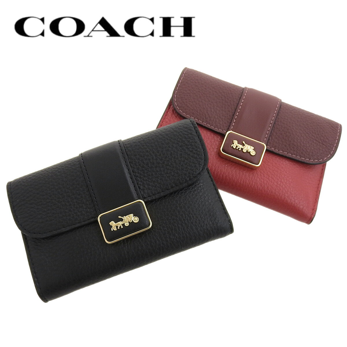 【COACH】 コーチ レザー 折り財布 ミディアム グレース ウォレット MED GRC WALLET アウトレット cc059 cc061