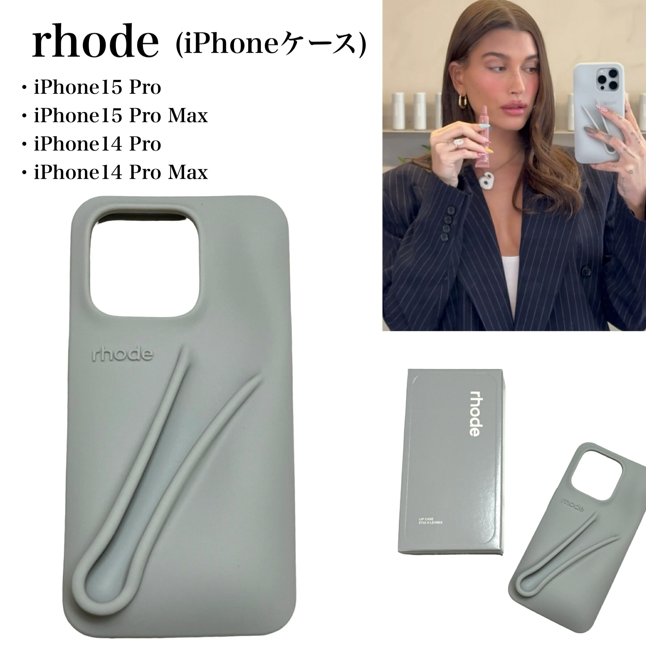 楽天市場】rhode(スマートフォン・携帯電話アクセサリー 楽天市場】rhode(スマートフォン・携帯電話アクセサリー