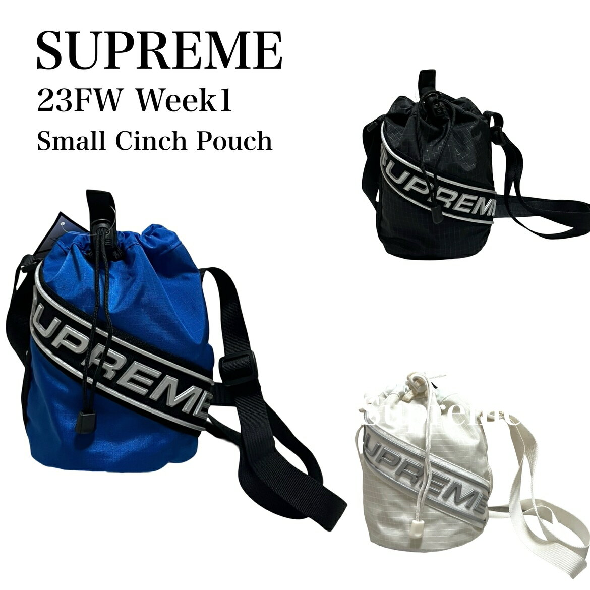 楽天市場】supreme ユーティリティポーチの通販 楽天市場】supreme ユーティリティポーチの通販