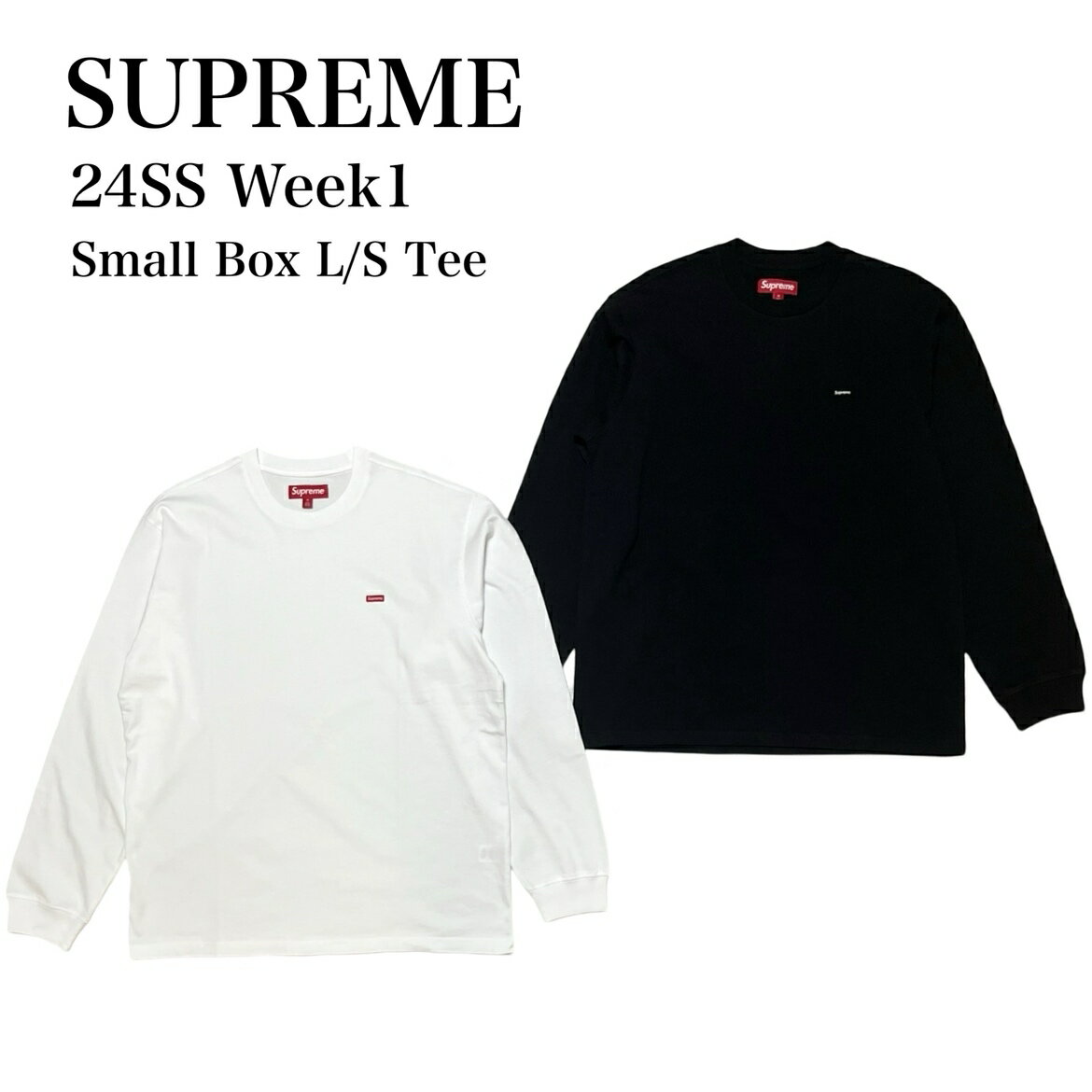 楽天市場】supreme small box tee ブラックの通販 楽天市場】supreme small box tee ブラックの通販